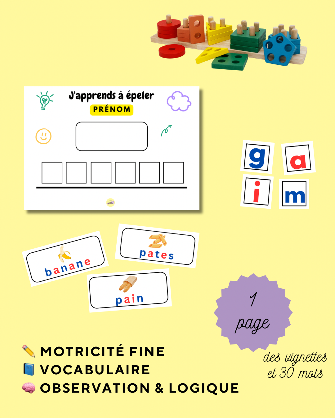 PDF Fiche Épeler